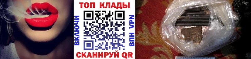 ГАШ Спас-Деменск