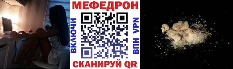 Купить наркотики цена Спас-Деменск Амфетамин МЕФ Cocaine Гашиш Канабис СК
