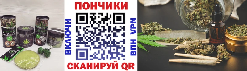 кракен зеркало  Спас-Деменск  Cannafood марихуана 