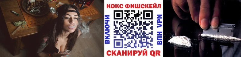 Кокаин Перу  мориарти наркотические препараты  Спас-Деменск 