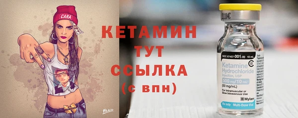 эйфоретик Иннополис