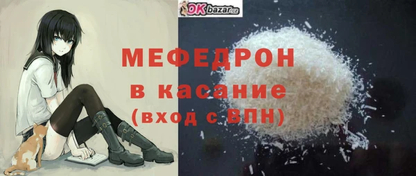 эйфоретик Иннополис