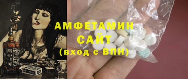 метадон Инсар