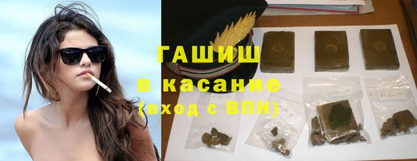 эйфоретик Иннополис