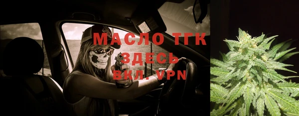 метадон Инсар