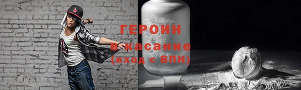 эйфоретик Иннополис
