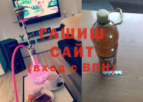 эйфоретик Иннополис