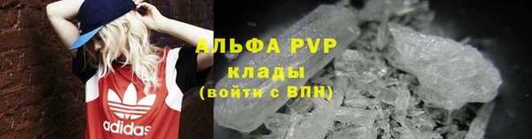метадон Сосновоборск