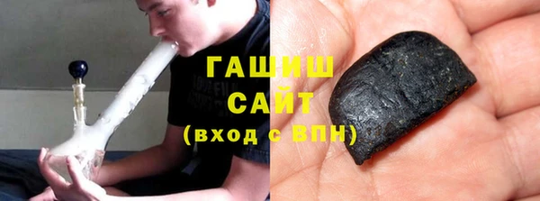 шишки Сосновка
