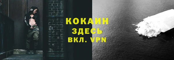 эйфоретик Иннополис