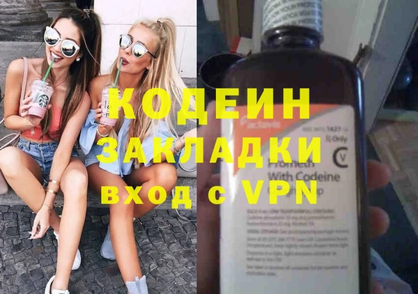 ешки Каменногорск