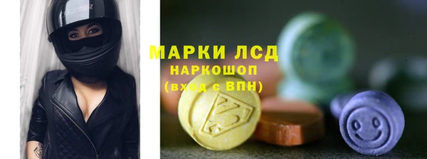 эйфоретик Иннополис