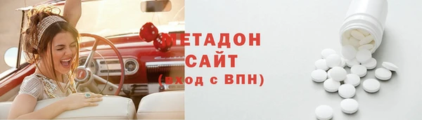 мет Инта