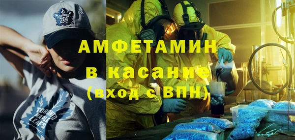 наркотики Каменск-Шахтинский