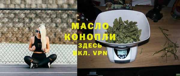 метадон Инсар
