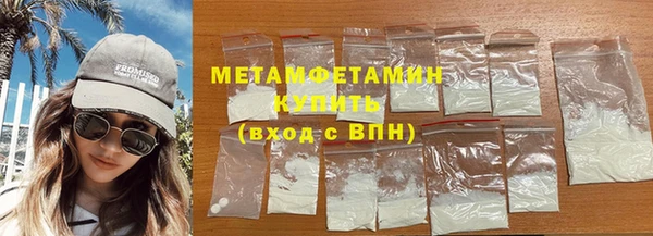 эйфоретик Иннополис