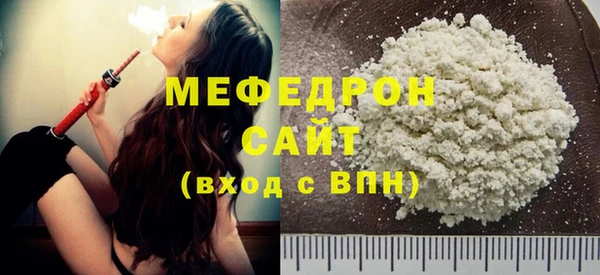 метадон Инсар