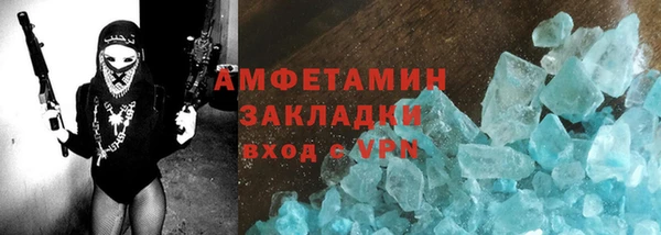 эйфоретик Иннополис