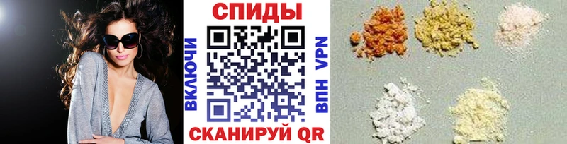 купить  цена  МЕГА как войти  Метамфетамин мет  Спас-Деменск 
